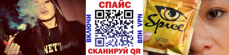 БУТИРАТ бутик  Нея 