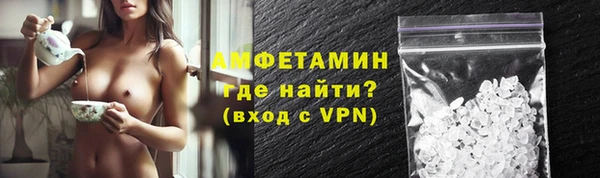 МДМА Вязники