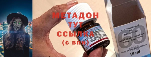 МДМА Вязники