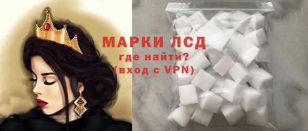 дмт Вязьма