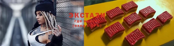 МДМА Вязники