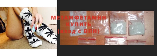МДМА Вязники