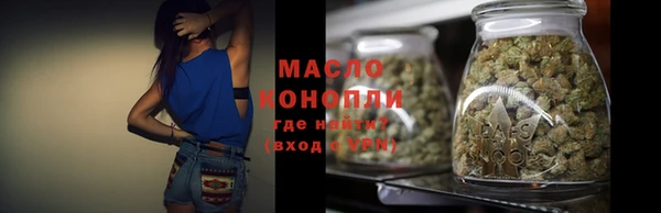 твердый Наволоки