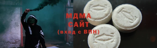 крисы Нефтегорск