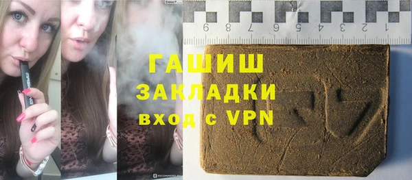 СК Надым