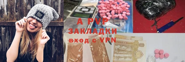МДМА Вязники