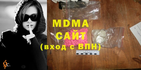 дмт Вязьма