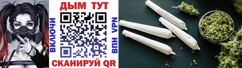 МАРИХУАНА Ganja Нея