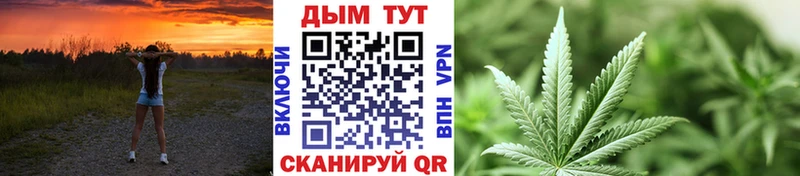 MEGA ССЫЛКА  Нея  МАРИХУАНА тримм 
